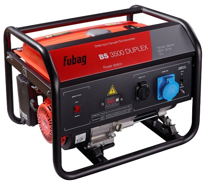 Электрогенератор Fubag BS 3500 Duplex, 5.8 л.с., 3.1 кВт