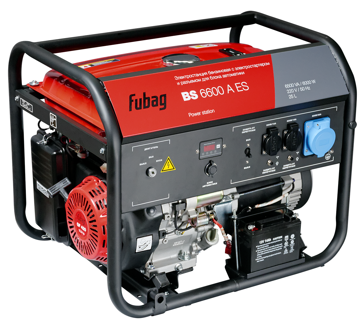 

Электрогенератор Fubag BS 6600 A ES, однофазный, синхронный, бензиновый, 10.9 л.с., 6.5кВт, 2xEURO 16A + 1x220В 32A (838798), BS 6600 A ES