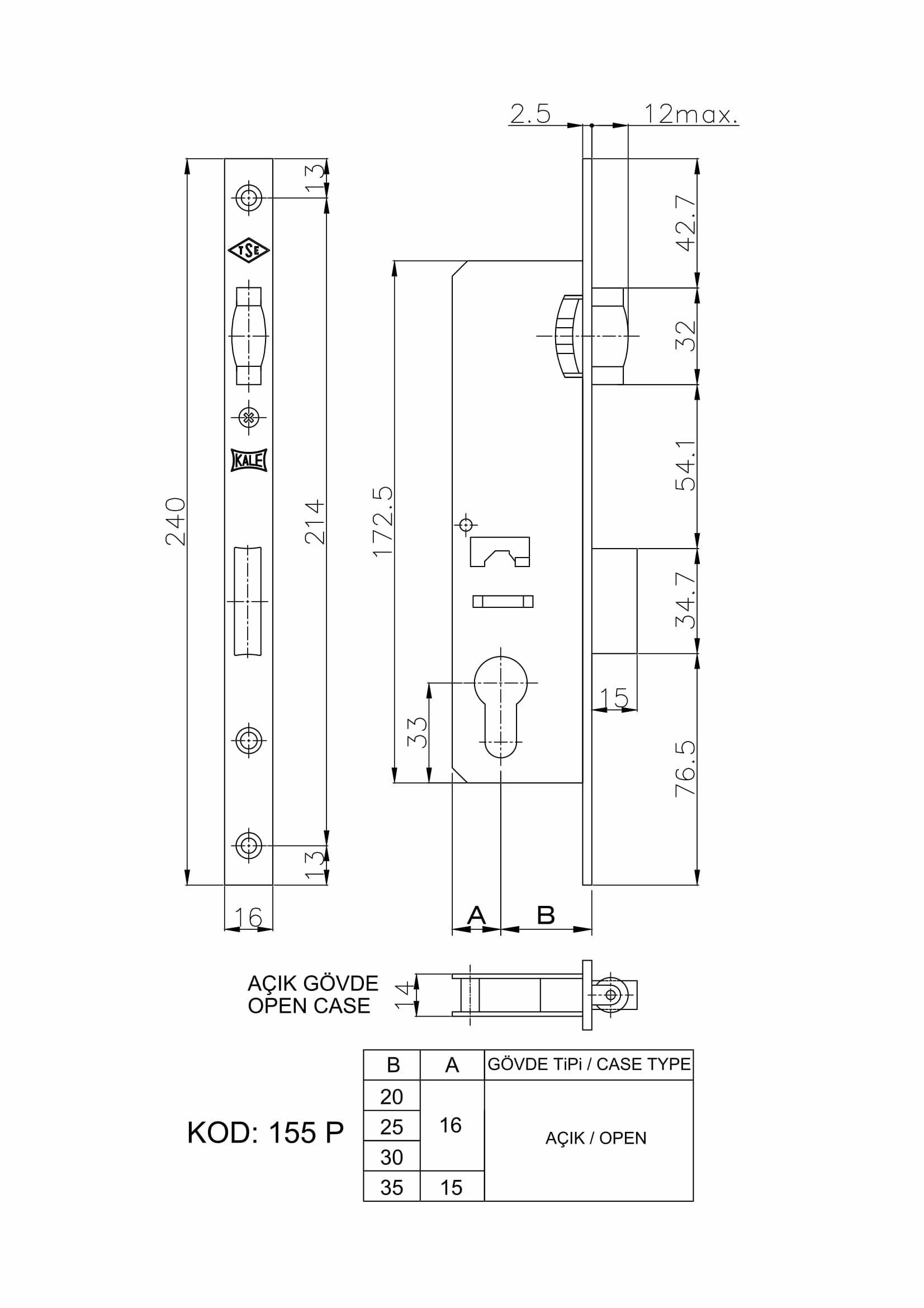 Kale 155 b защелка