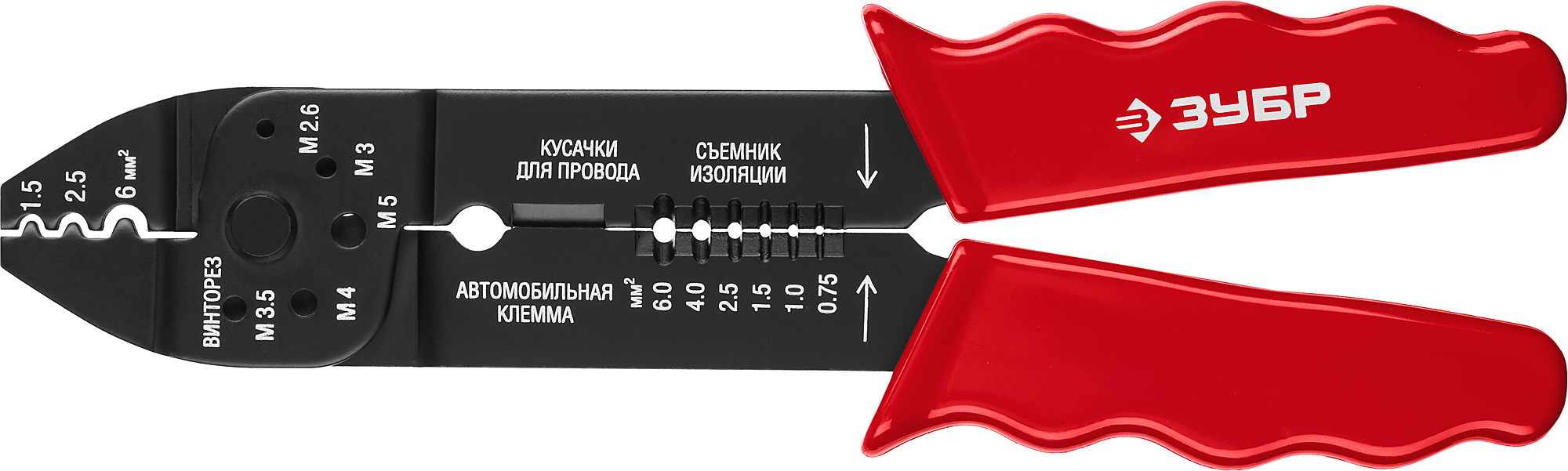 Съемник изоляции (стриппер) от 0.75 мм² до 6 мм², обжим наконечников, резка провода, Зубр МАСТЕР ММ-20 (22667-22)