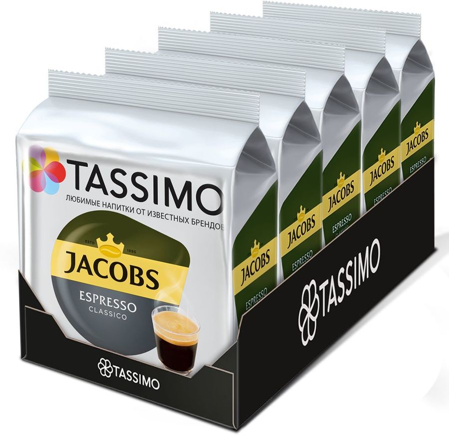 

Капсулы кофе/эспрессо Tassimo Jacobs Espresso Classico, 80 порций/80 капсул, 60мл, Tassimo (8052181/4031516), Jacobs Espresso Classico