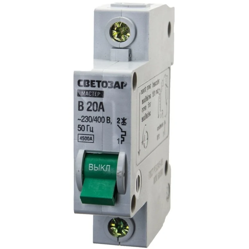 

Выключатель автоматический Светозар 49050-20-B однополюсный (1P/1П) 20А B 4.5кА (49050-20-B), 49050-20-B