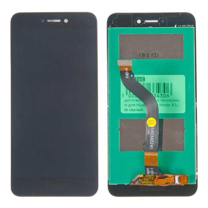 дисплей в сборе с тачскрином для Huawei Honor 8 Lite, черный(Honor 8 lite) [611059]