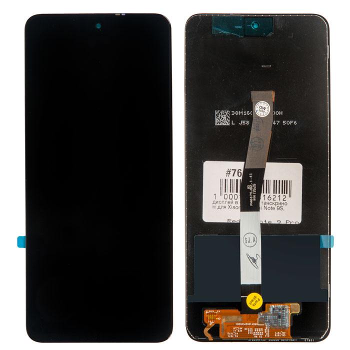 дисплей в сборе с тачскрином для Xiaomi Redmi Note 9S, Redmi Note 9 Pro(Redmi Note 9 Pro) [761188]