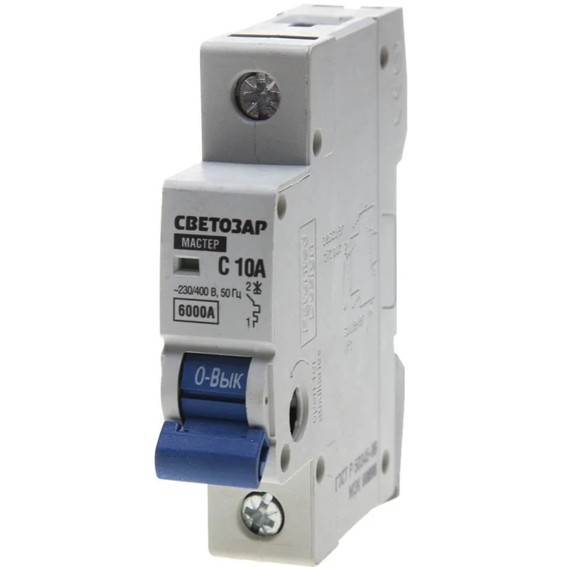 

Выключатель автоматический Светозар SV-49061-10-C однополюсный (1P/1П) 10А C 6кА (SV-49061-10-C), SV-49061-10-C