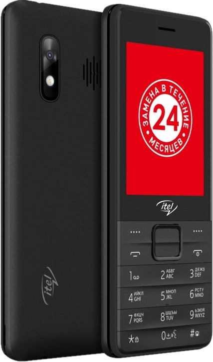 

Мобильный телефон ITEL IT5312, 2.8" 320x240 TN, 32Mb, BT, 1xCam, 2-Sim, 1500mAh, micro-USB, Mocor, черный, IT5312