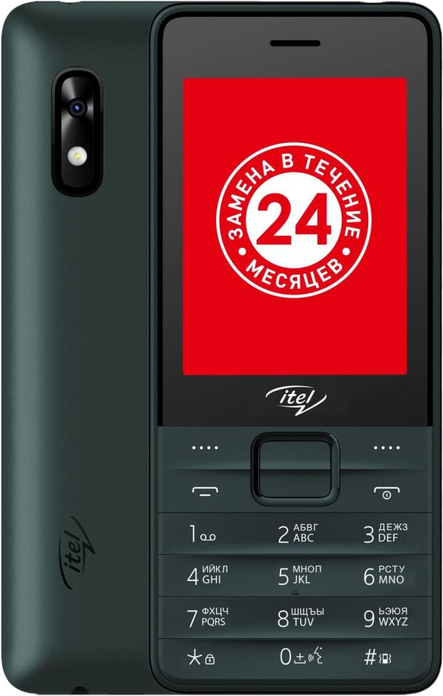 

Мобильный телефон ITEL IT5312, 2.4" 320x240 TN, 32Mb, BT, 1xCam, 2-Sim, 1500mAh, micro-USB, Mocor, темно-зеленый, IT5312