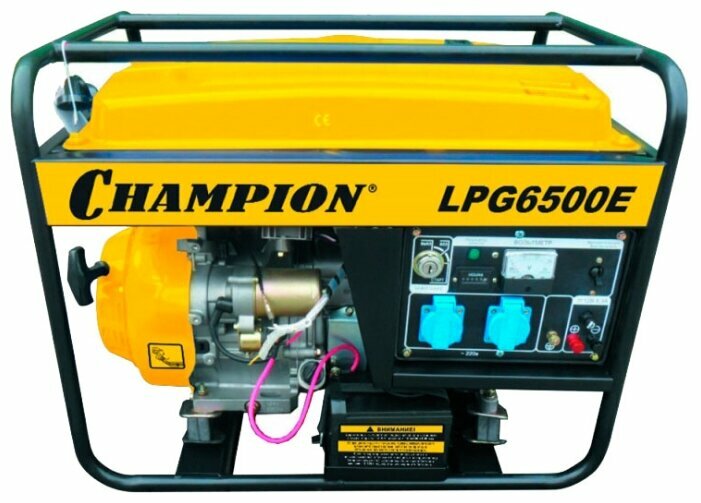 Электрогенератор CHAMPION LPG6500E