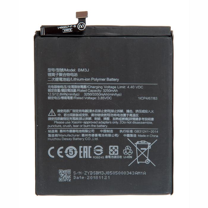 аккумулятор для Xiaomi Mi8 Lite BM3J(Mi8 Lite) [694643]