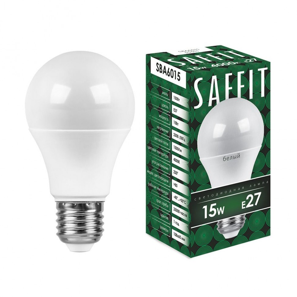 Лампа SAFFIT SBA6015 (55011)