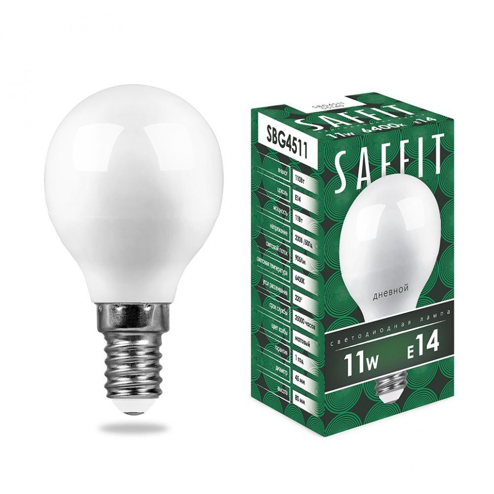 Лампа светодиодная E14 шар/G45, 11 Вт, SAFFIT