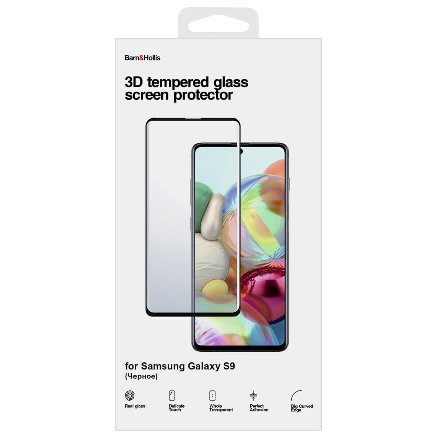 

Защитное стекло Barn&Hollis для экрана смартфона Samsung SM-G960 Galaxy S9, FullScreen, черная рамка, 3D (УТ000021489)