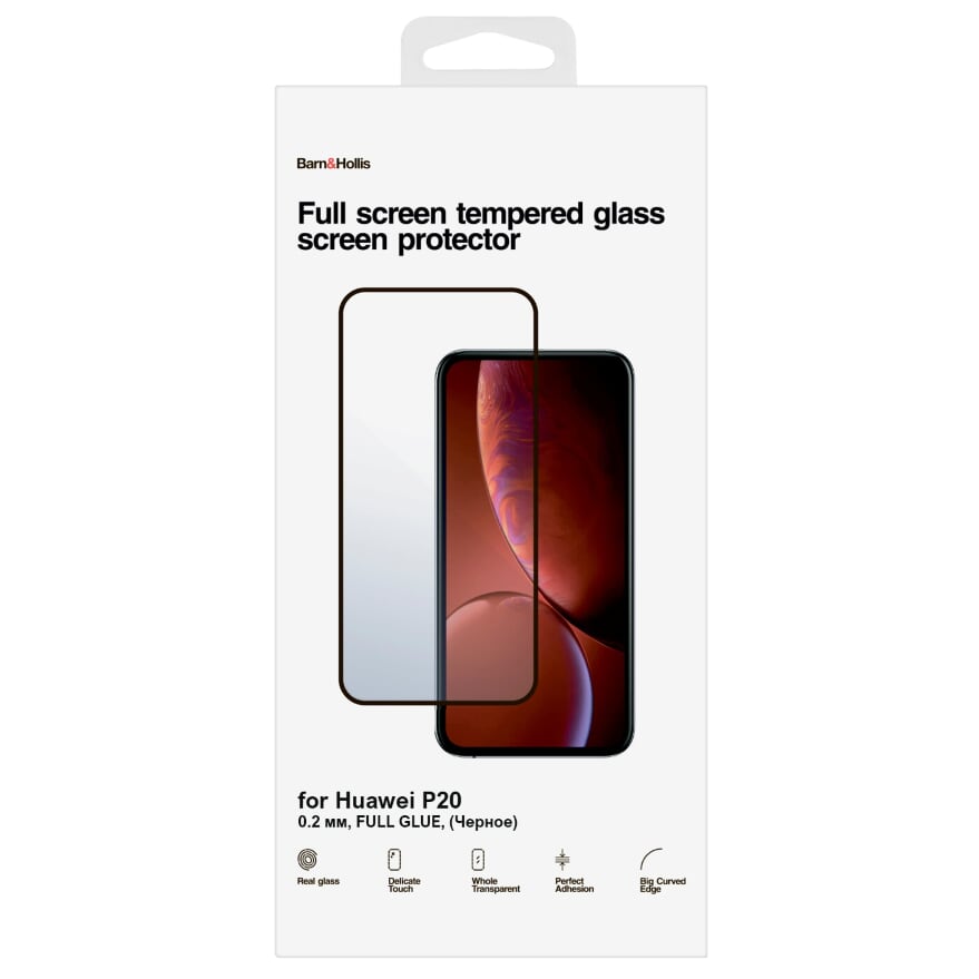 

Защитное стекло Barn&Hollis для экрана смартфона Huawei P20, FullScreen, черная рамка (УТ000021448)