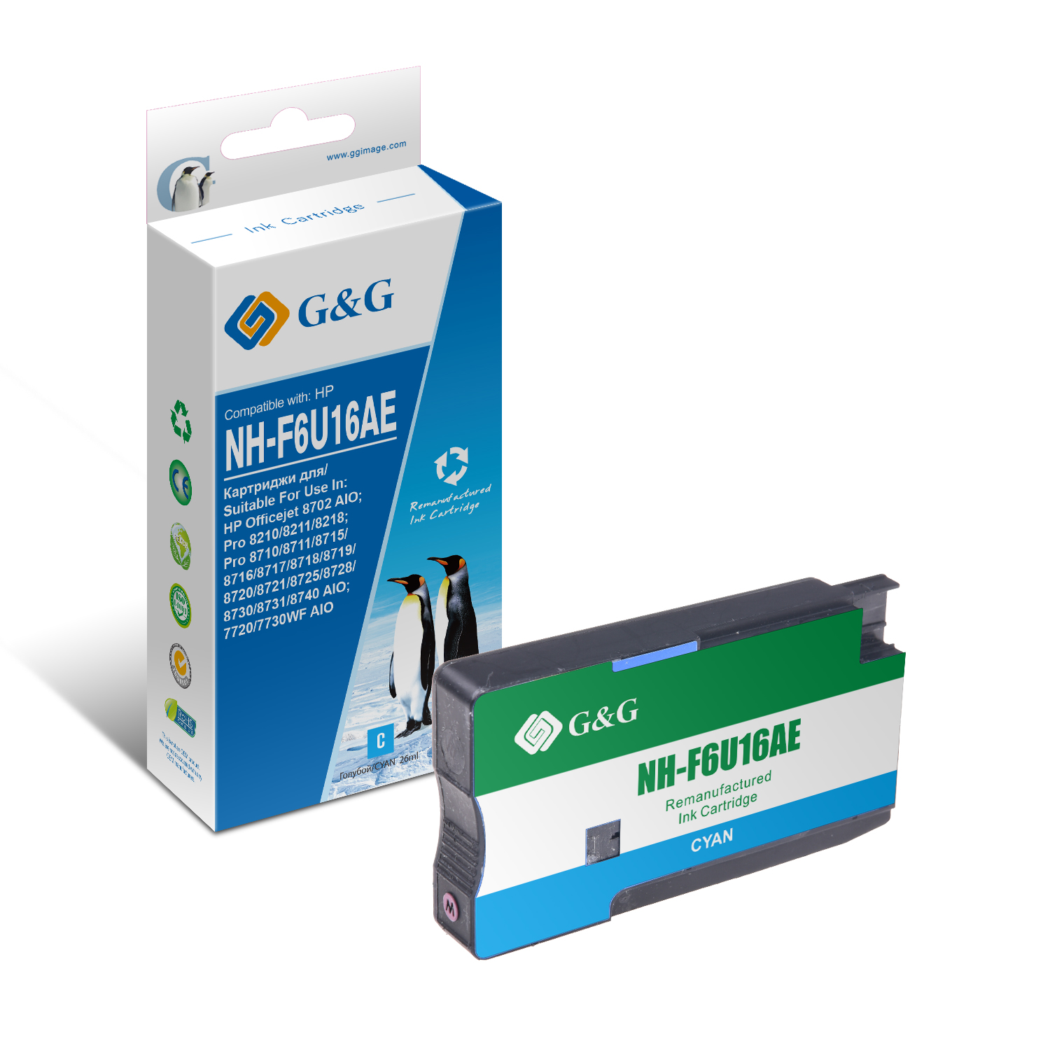 Картридж G&G GG-F6U16AE/NH-F6U16AE, совместимый, голубой