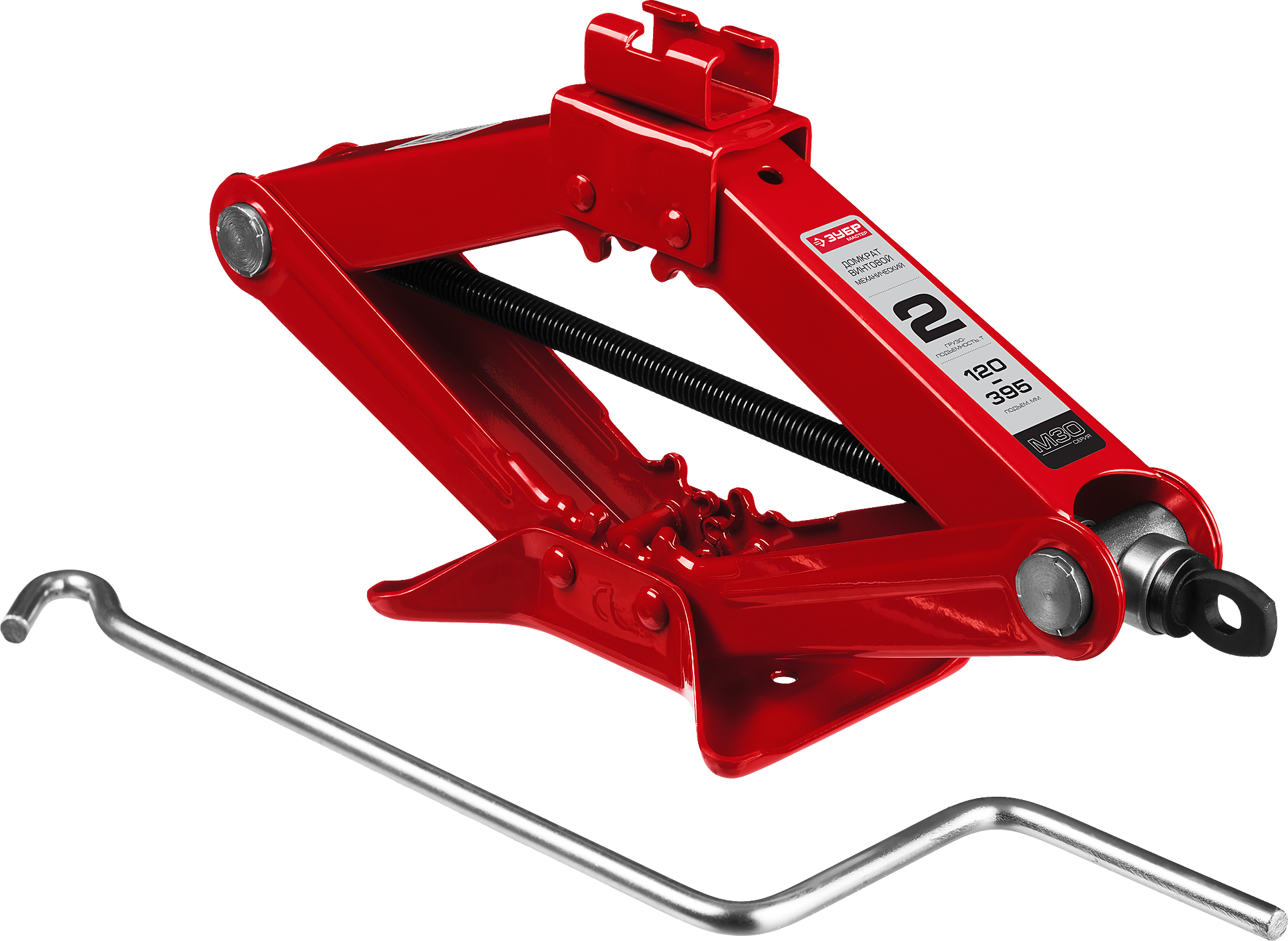 Домкрат ЗУБР Эксперт 43040-2, ромбический механический, 2т, 120мм-395мм (43040-2) - фото 1
