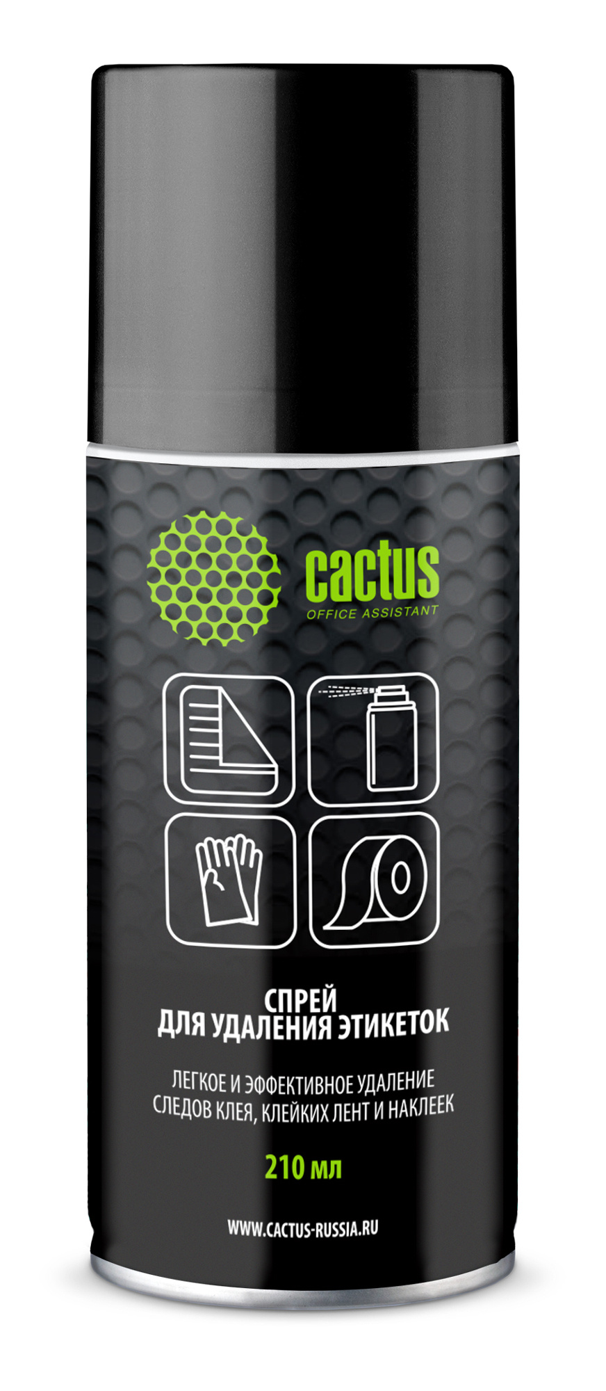 

Спрей Cactus для удаления этикеток 210мл (CS-SR210), 0