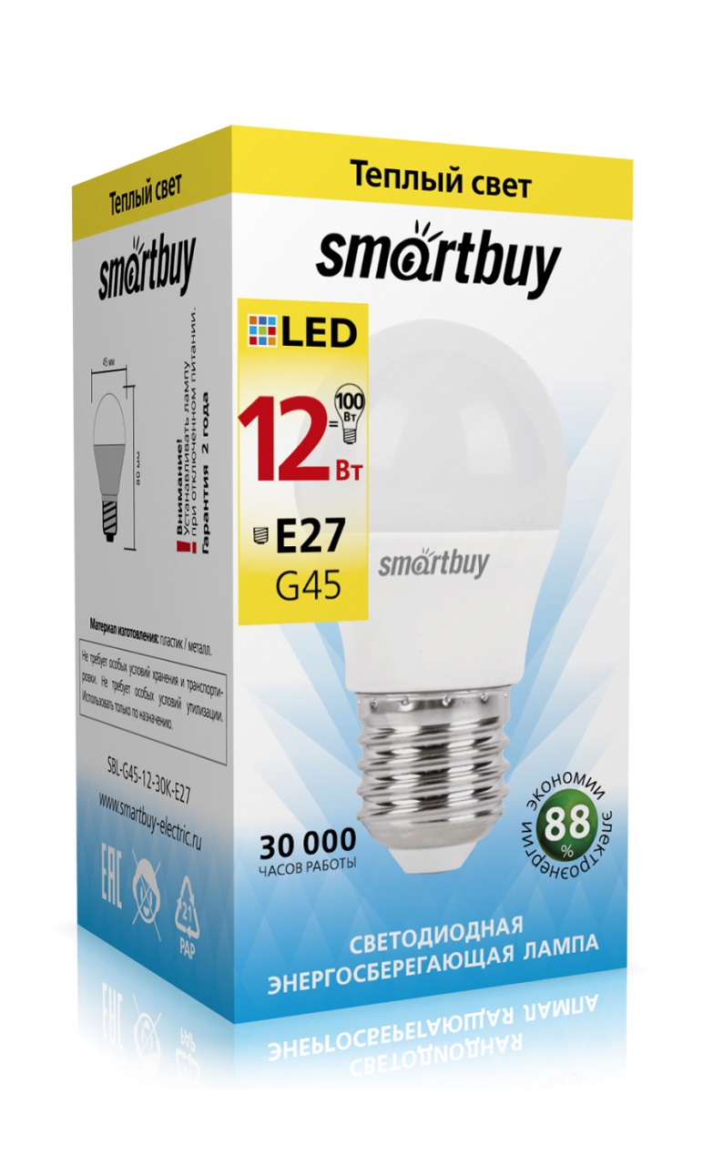 

Лампа светодиодная E27 шар/G45, 12Вт, 3000K / теплый свет, 960лм, SMARTBUY (SBL-G45-12-30K-E27)