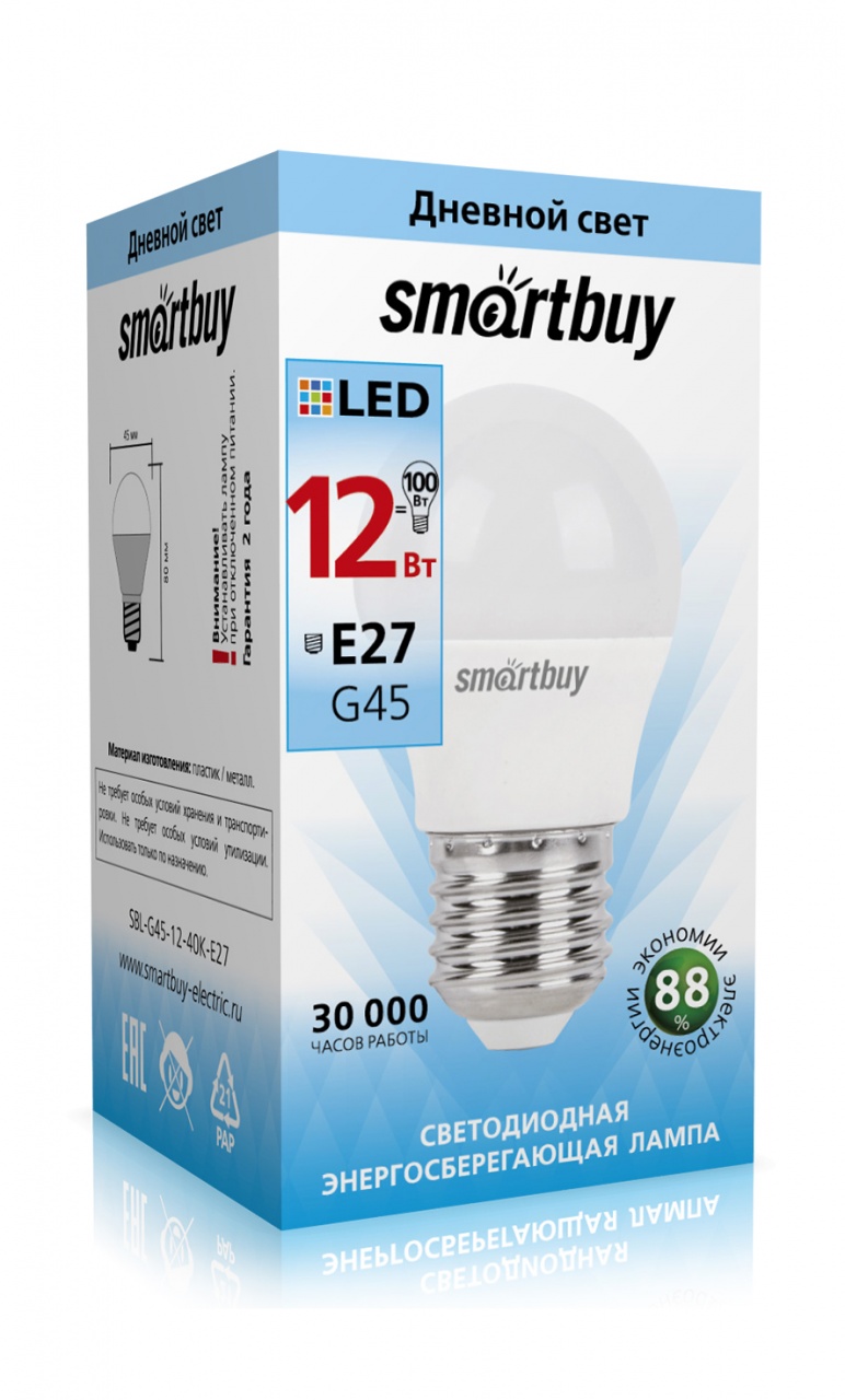 

Лампа светодиодная E27 шар/G45, 12Вт, 4000K / белый, 960лм, SMARTBUY (SBL-G45-12-40K-E27)