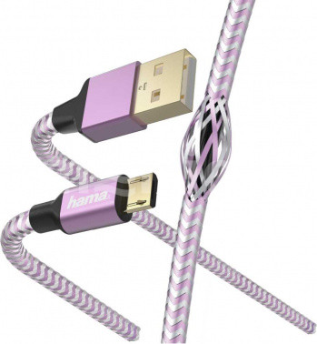 

Кабель USB-Micro USB, 3A, 1.5м, фиолетовый Hama (00187205)