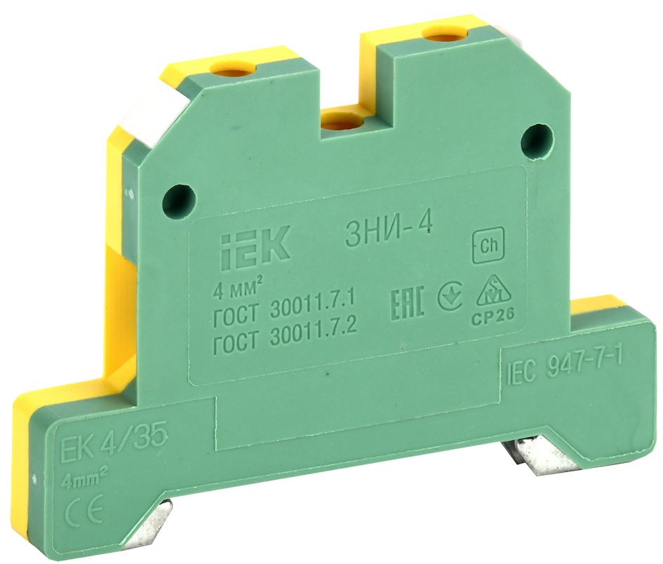 Клемма зажимная IEK ЗНИ-4PEN (YZN20-004-K52)