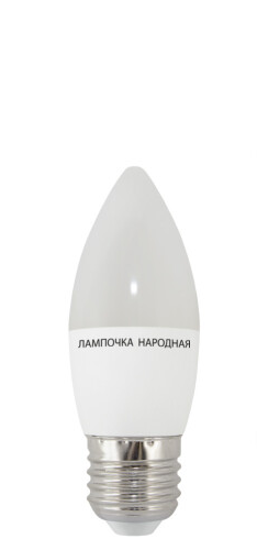 

Лампа светодиодная E27 свеча/FC37, 10Вт, 3000K / теплый свет, TDM FС37-10 Вт-230 В -3000 К–E27 народная (SQ0340-1593), FС37-10 Вт-230 В -3000 К–E27
