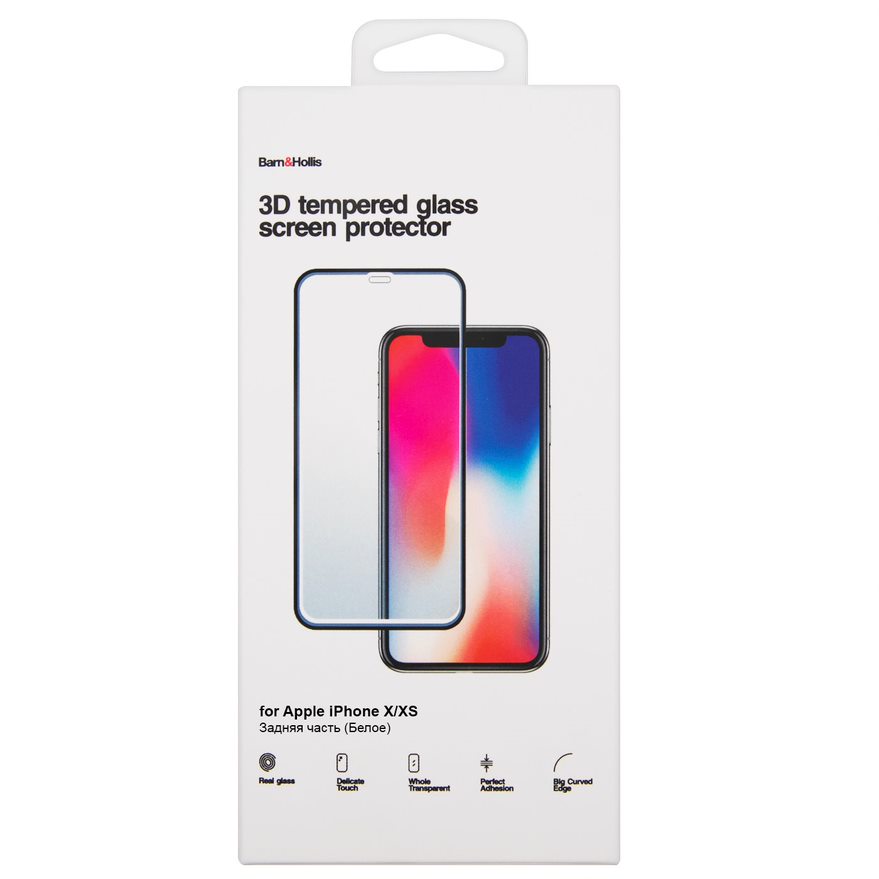 

Защитное стекло Barn&Hollis для задней панели смартфона Apple iPhone X/XS, FullScreen, 3D (УТ000021464)