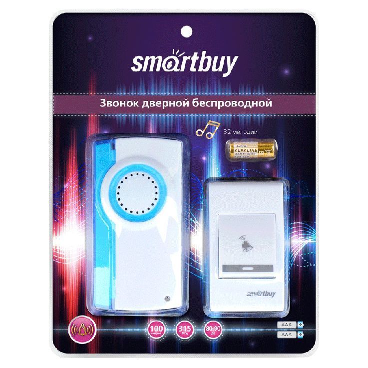 Звонок беспроводной SmartBuy SBE-11-DP2-32 с одной кнопкой белый 600₽