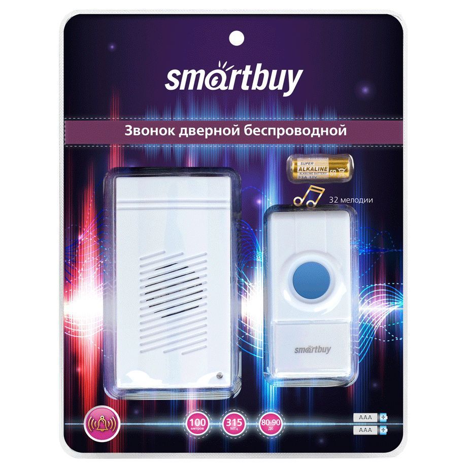 Звонок беспроводной SmartBuy SBE-11-DP3-32, с одной кнопкой, белый