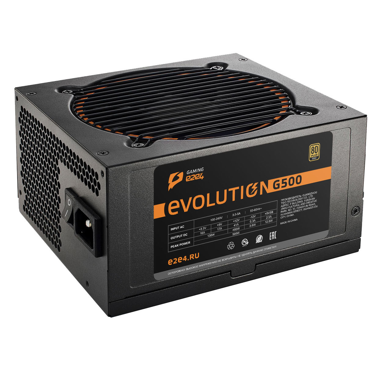 

Блок питания 500 Вт ATX e2e4 Gaming Evolution G500, 120 мм, 80 Plus Gold, Черный, Gaming Evolution G500