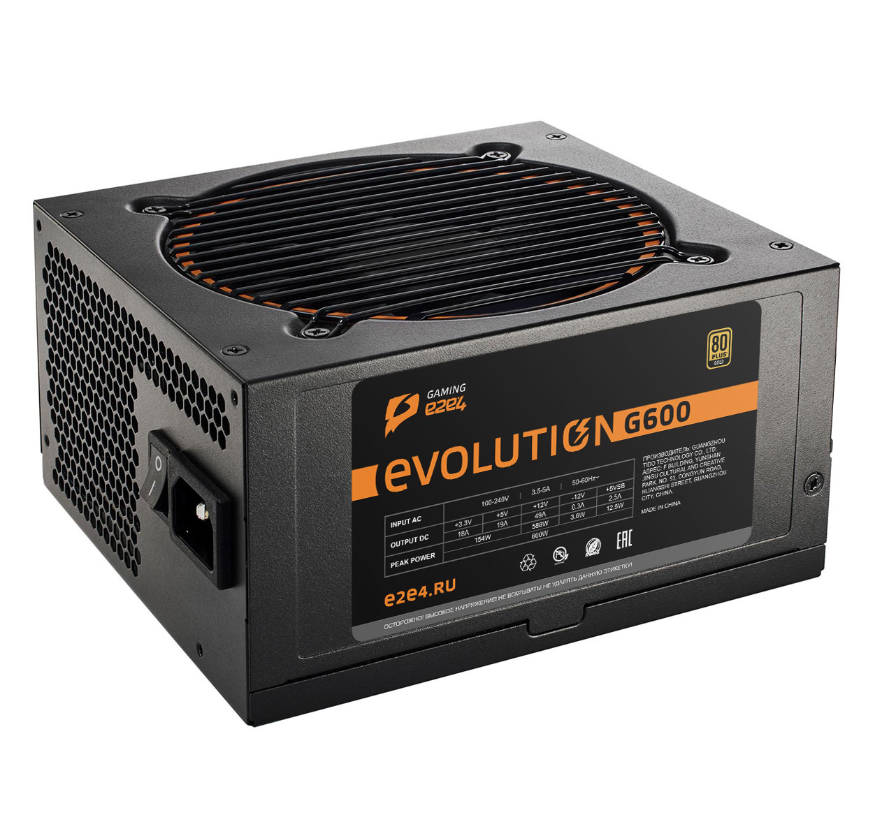 

Блок питания 600 Вт ATX e2e4 Gaming Evolution G600, 120 мм, 80 Plus Gold, Черный, Gaming Evolution G600