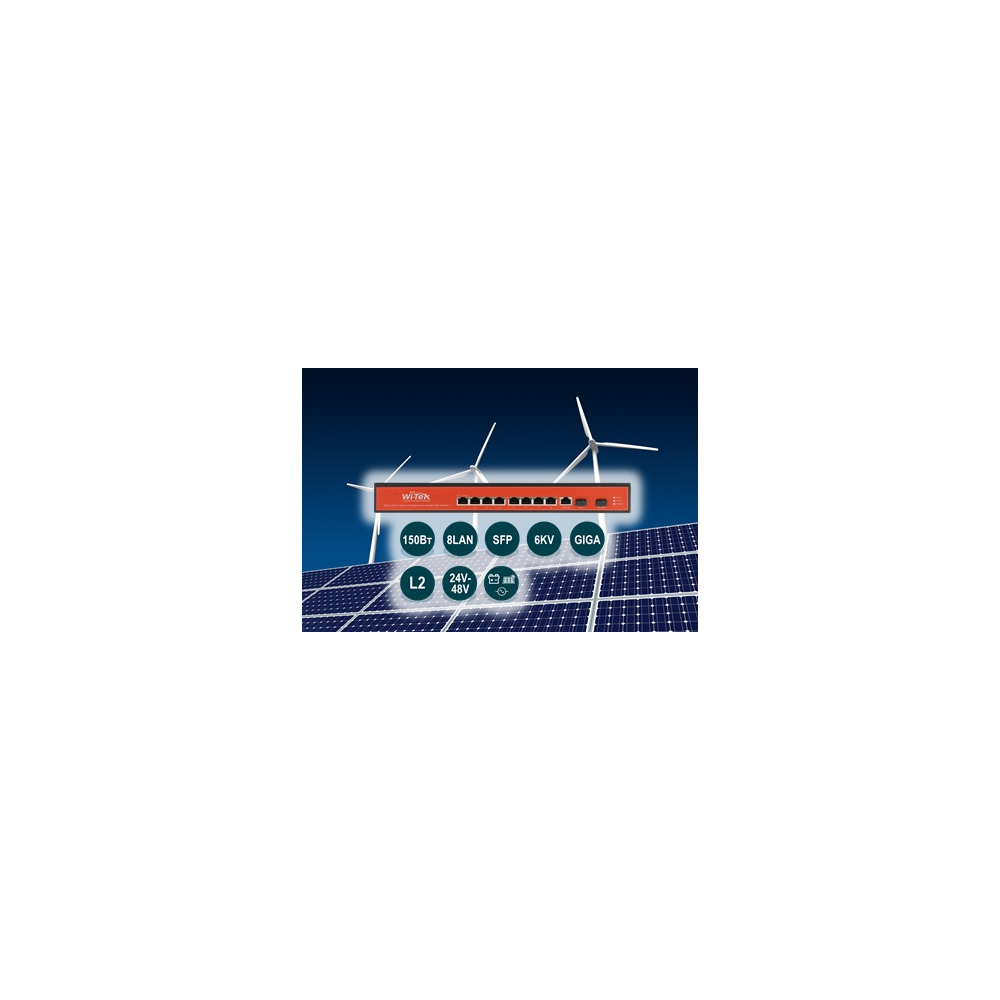 

Коммутатор Wi-Tek WI-PMS310GF-UPS, управляемый, кол-во портов: 8x1 Гбит/с, SFP 2x1 Гбит/с, PoE: 8x30Вт, WI-PMS310GF-UPS