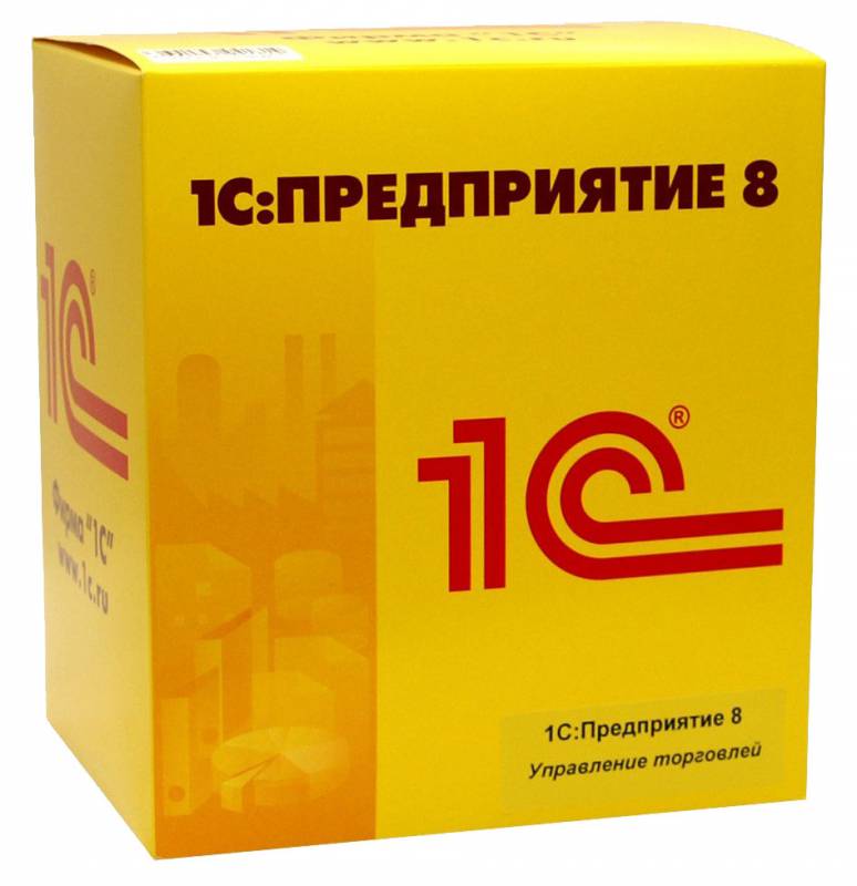 ПО 1С Управление торговлей 8 Базовая версия, BOX (4601546044440)