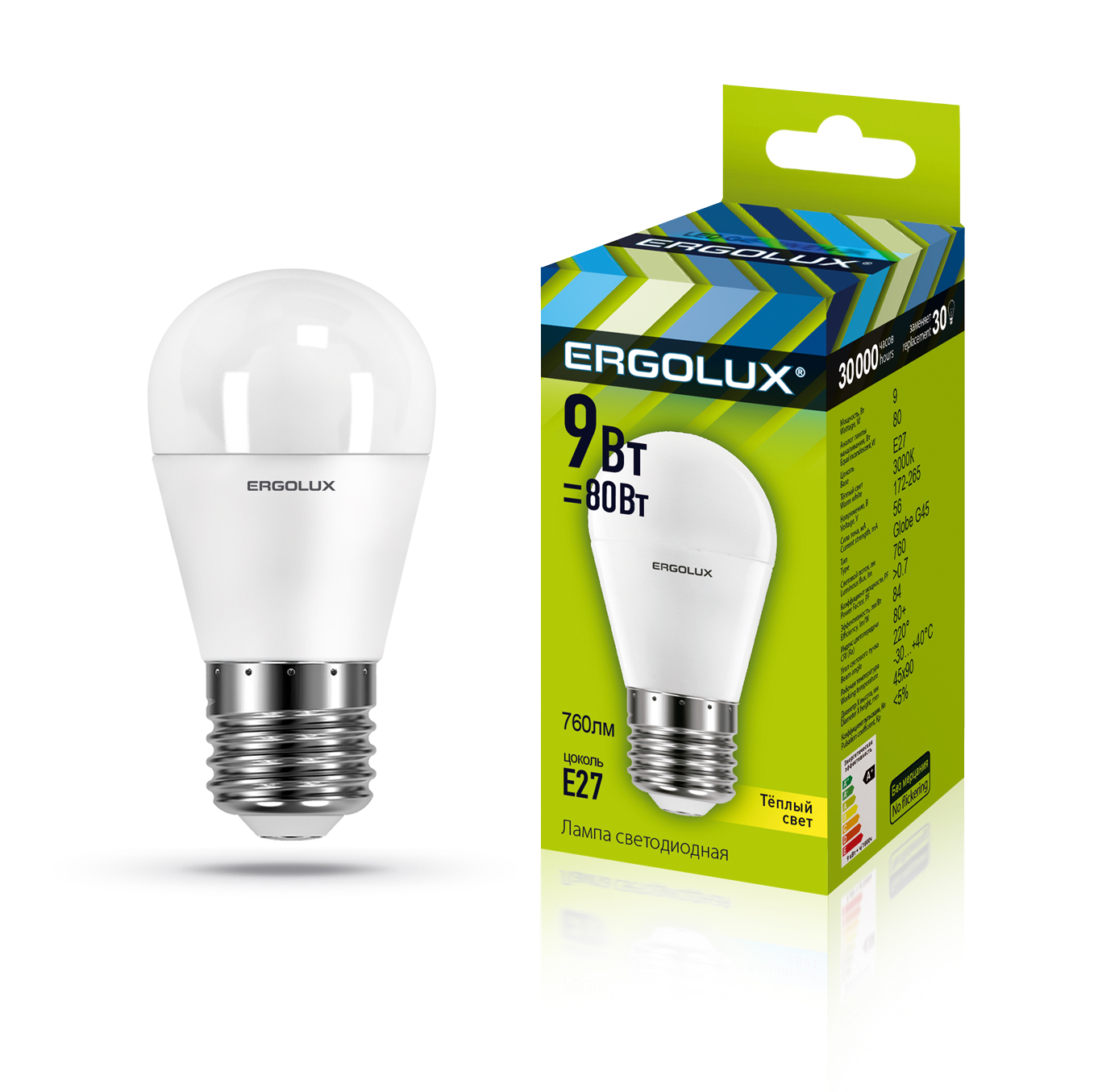 

Лампа светодиодная E27 шар/G45, 9Вт, 4500K / холодный свет, 865лм, ERGOLUX LED-G45-9W-E27-4K (13177), LED-G45-9W-E27-4K