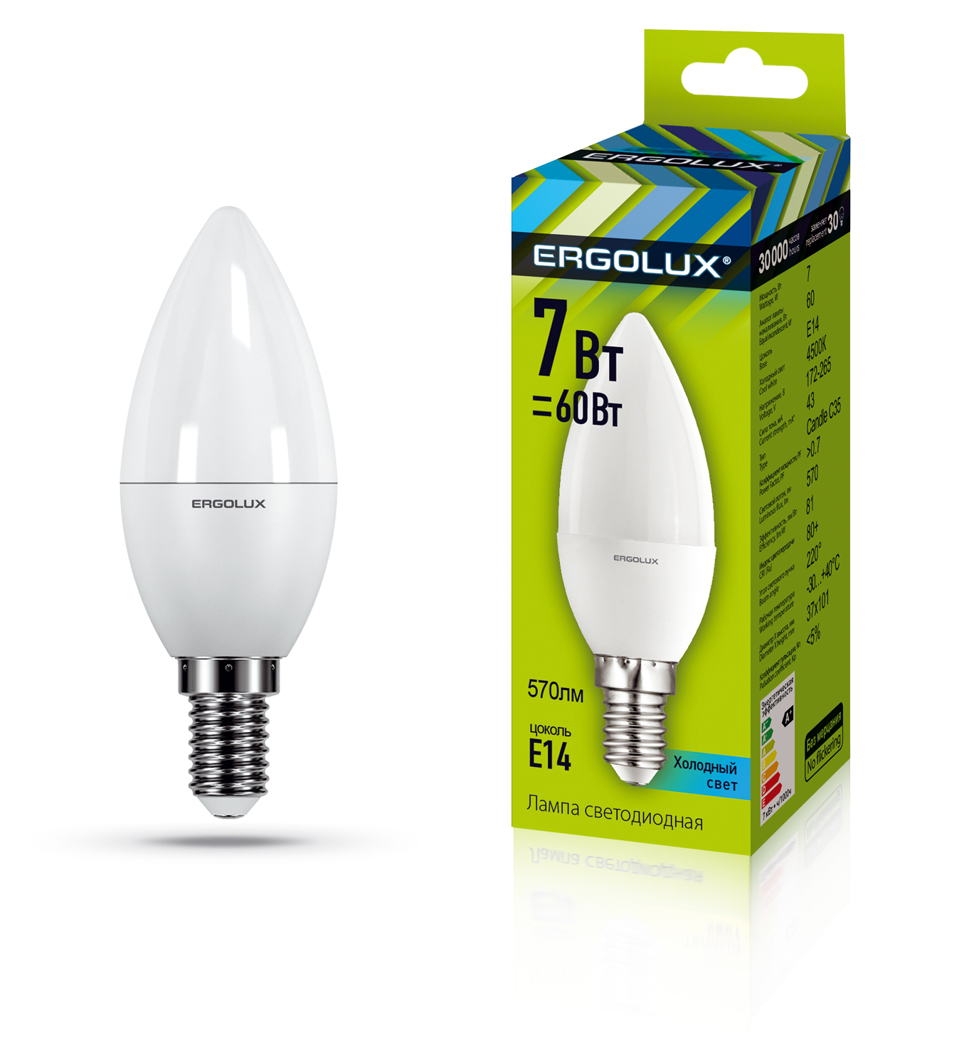 

Лампа светодиодная E14 свеча/C35, 7Вт, 4500K / холодный свет, 675лм, ERGOLUX LED-C35-7W-E14-4K (12135), LED-C35-7W-E14-4K