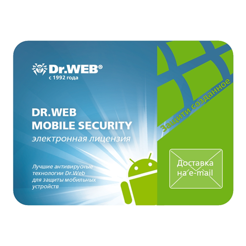 Антивирус Dr.Web Mobile Security, базовая лицензия, Russian, лицензий 1, 3 устройства, на 24 месяца, электронный ключ (LHM-BK-24M-3-A3) Высылается на почту после оплаты!