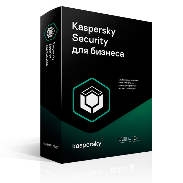 Антивирус Kaspersky Стандартный Certified Media Pack, медиа-пак