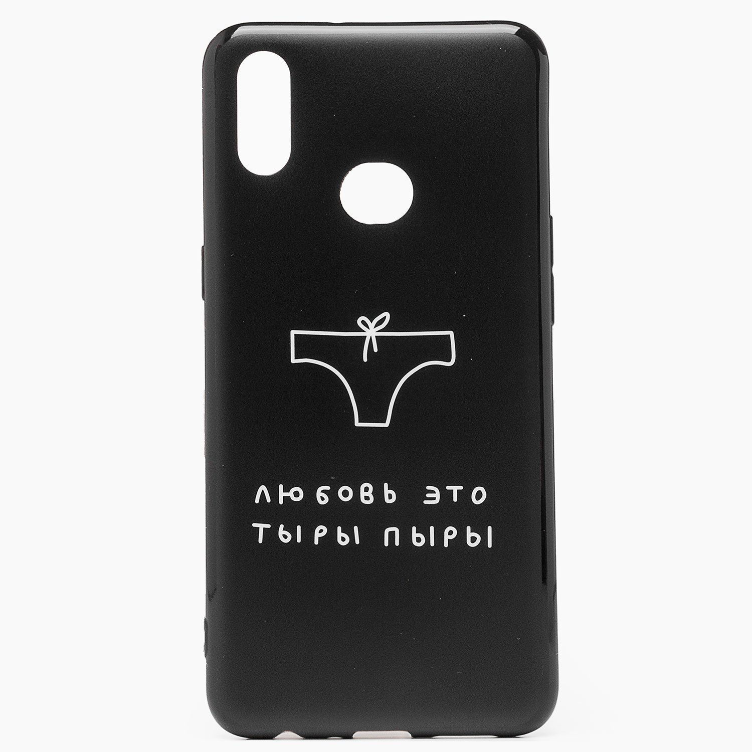 

Чехол-накладка SC174 для смартфона Samsung SM-A107 Galaxy A10s, силикон, рисунок 003 (112641)