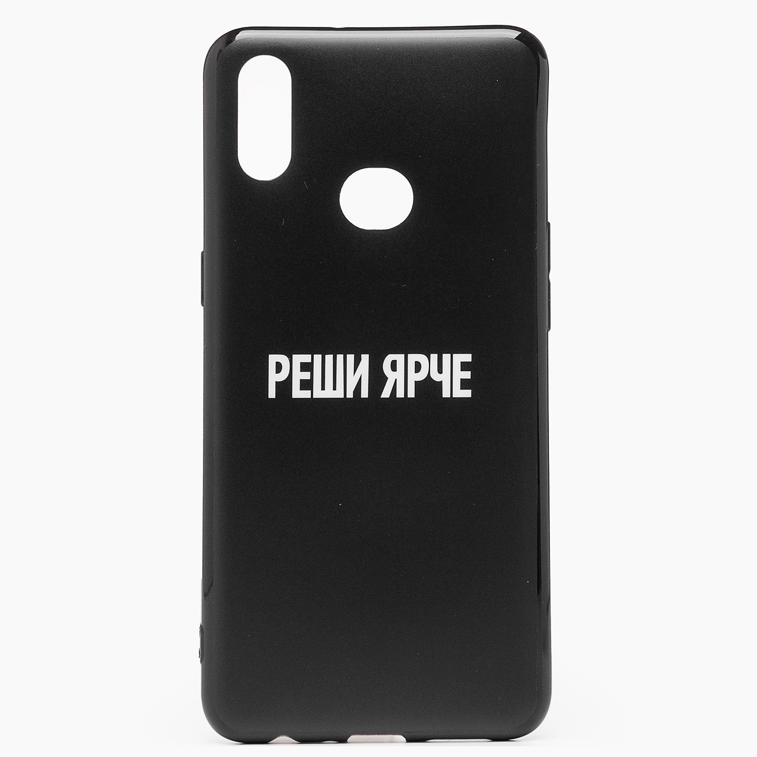 

Чехол-накладка SC174 для смартфона Samsung SM-A107 Galaxy A10s, силикон, рисунок 006 (112644)