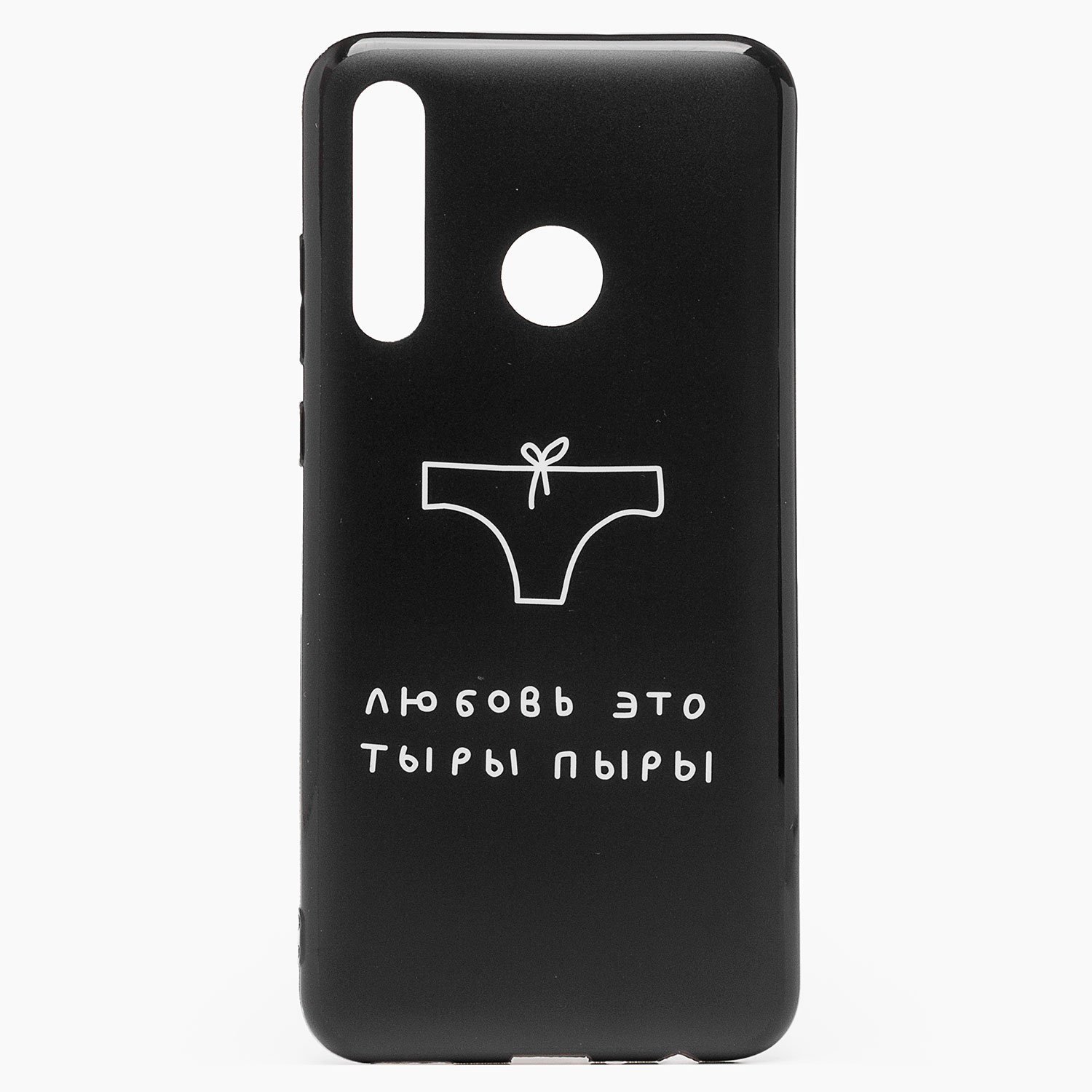 

Чехол-накладка SC174 для смартфона Huawei Y9 Prime 2019, силикон, принт 003 (112615)