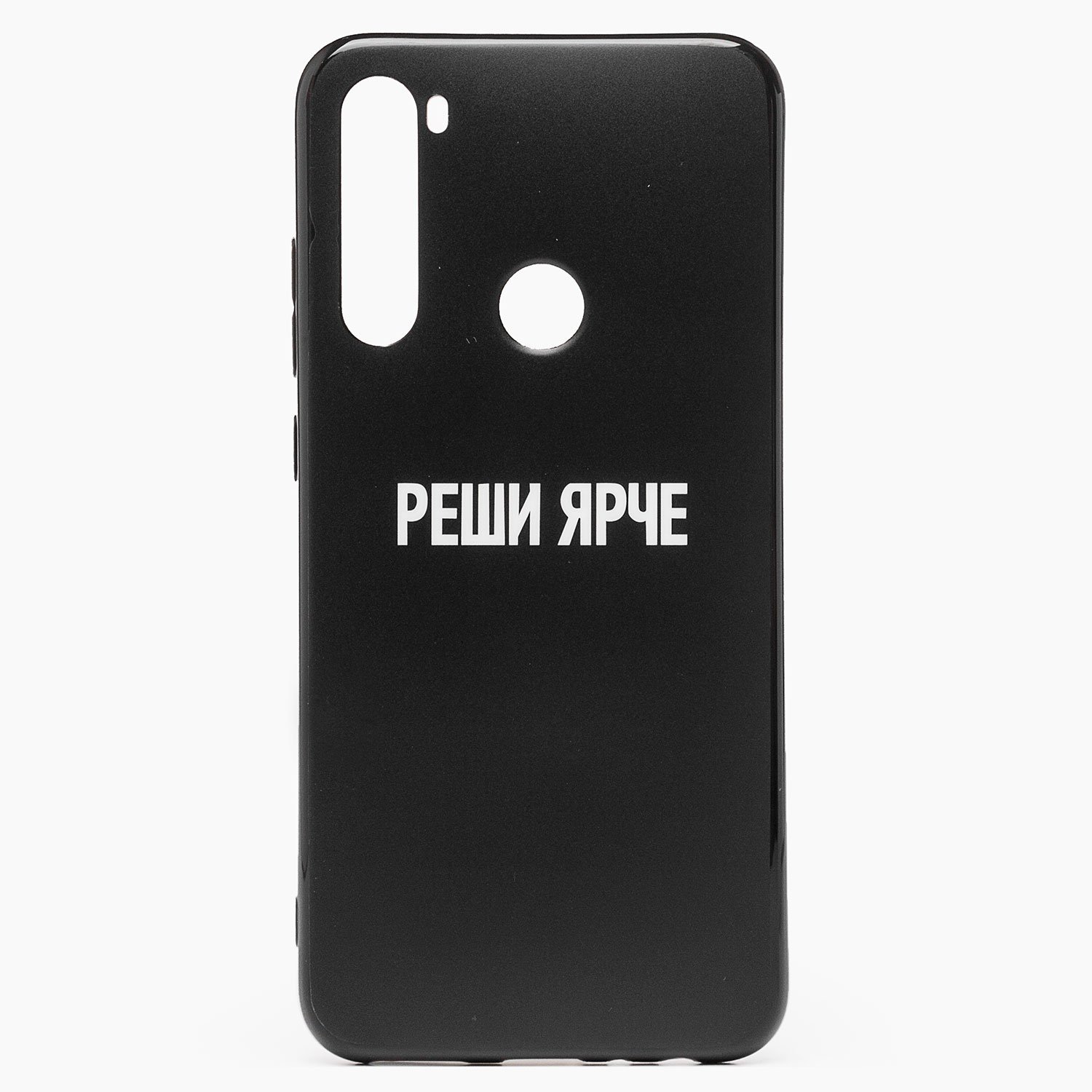 

Чехол-накладка SC174 для смартфона Xiaomi Redmi Note 8, силикон, принт 006 (112735)