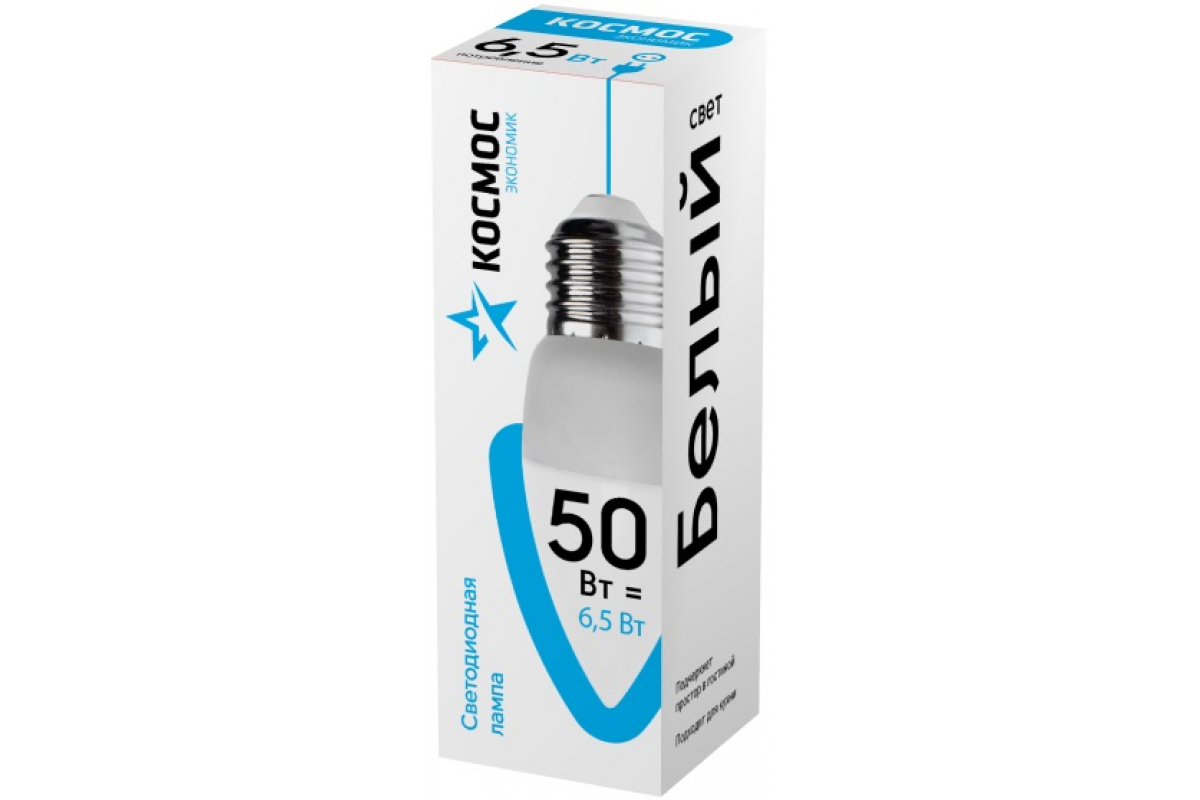 

Лампа светодиодная E27 свеча/CN, 6.5Вт, 4500K / белый, 480лм, КОСМОС (LkecLED6.5wCNE2745)