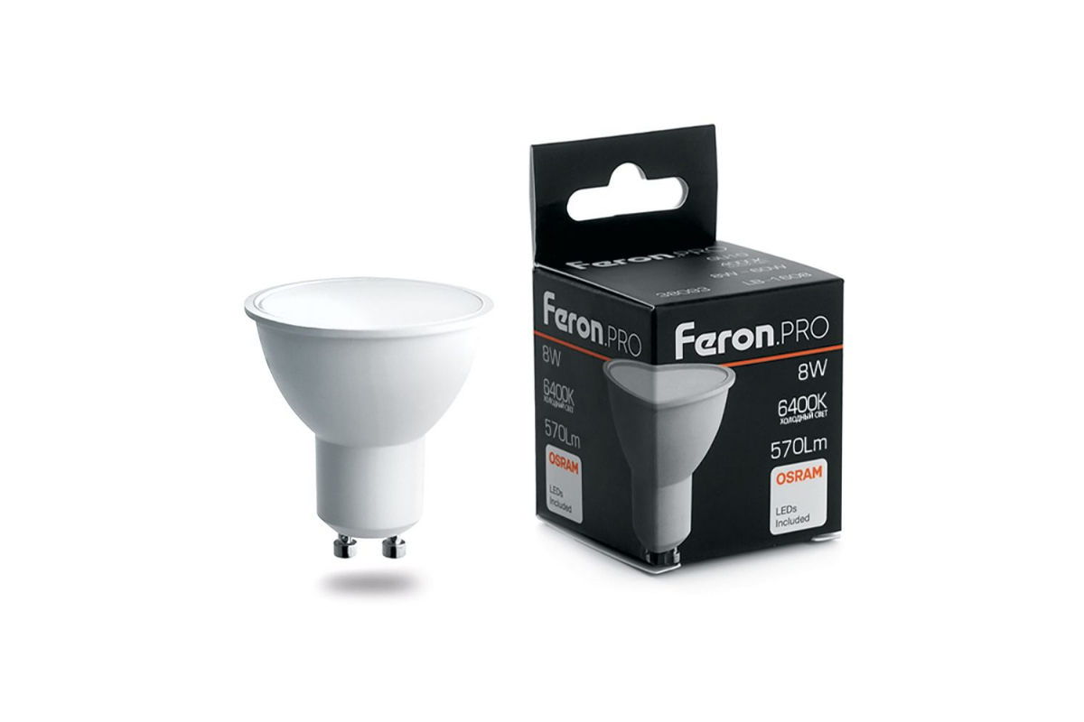 Лампа светодиодная GU10, MR16, 8 Вт, 2700K, Feron.PRO LB-1608