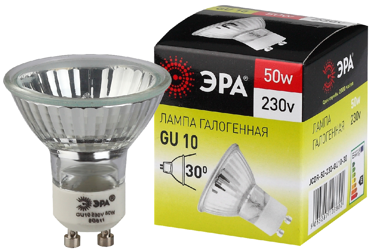 Лампа галогенная GU10, MR16, 50 Вт, 3000K, Эра GU10-JCDR (MR16) -50W-230V