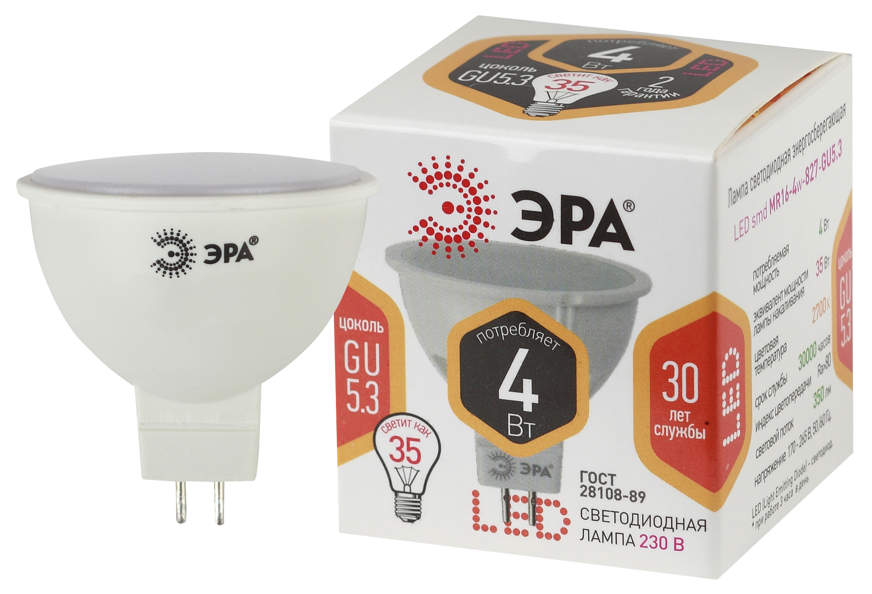

Лампа светодиодная GU5.3, MR16, 4Вт, 320лм, 2700K/теплый, 80 Ra, Эра LED MR16-4W-827-GU5.3 (Б0017897), LED MR16-4W-827-GU5.3