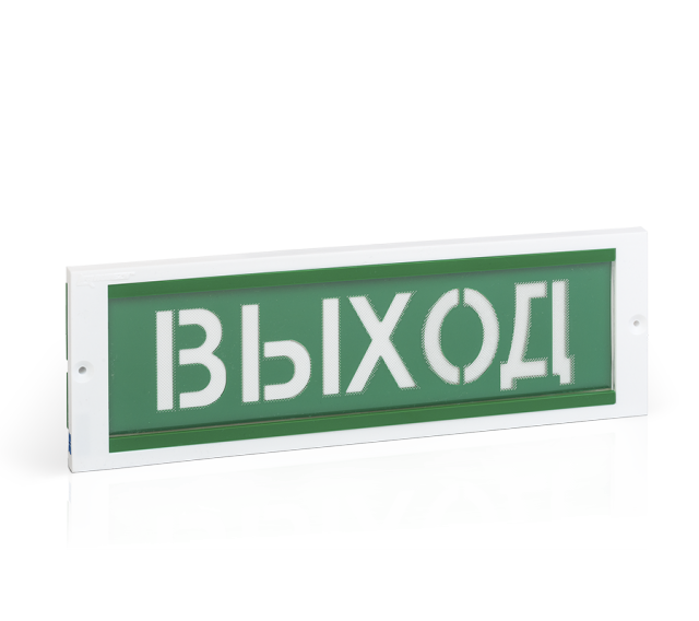 

Световое табло аналоговое одностороннее, 12В, IP41, "Выход", Рубеж ОПОП 1-8М (Rbz-077807), ОПОП 1-8М