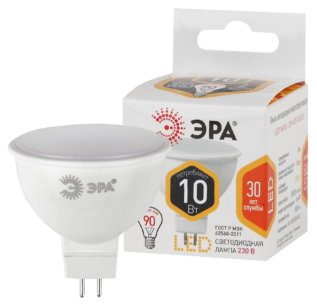 

Лампа светодиодная GU5.3, MR16, 10Вт, 800лм, 2700K/теплый, 80 Ra, Эра LED MR16-10W-827-GU5.3 (Б0032995), LED MR16-10W-827-GU5.3
