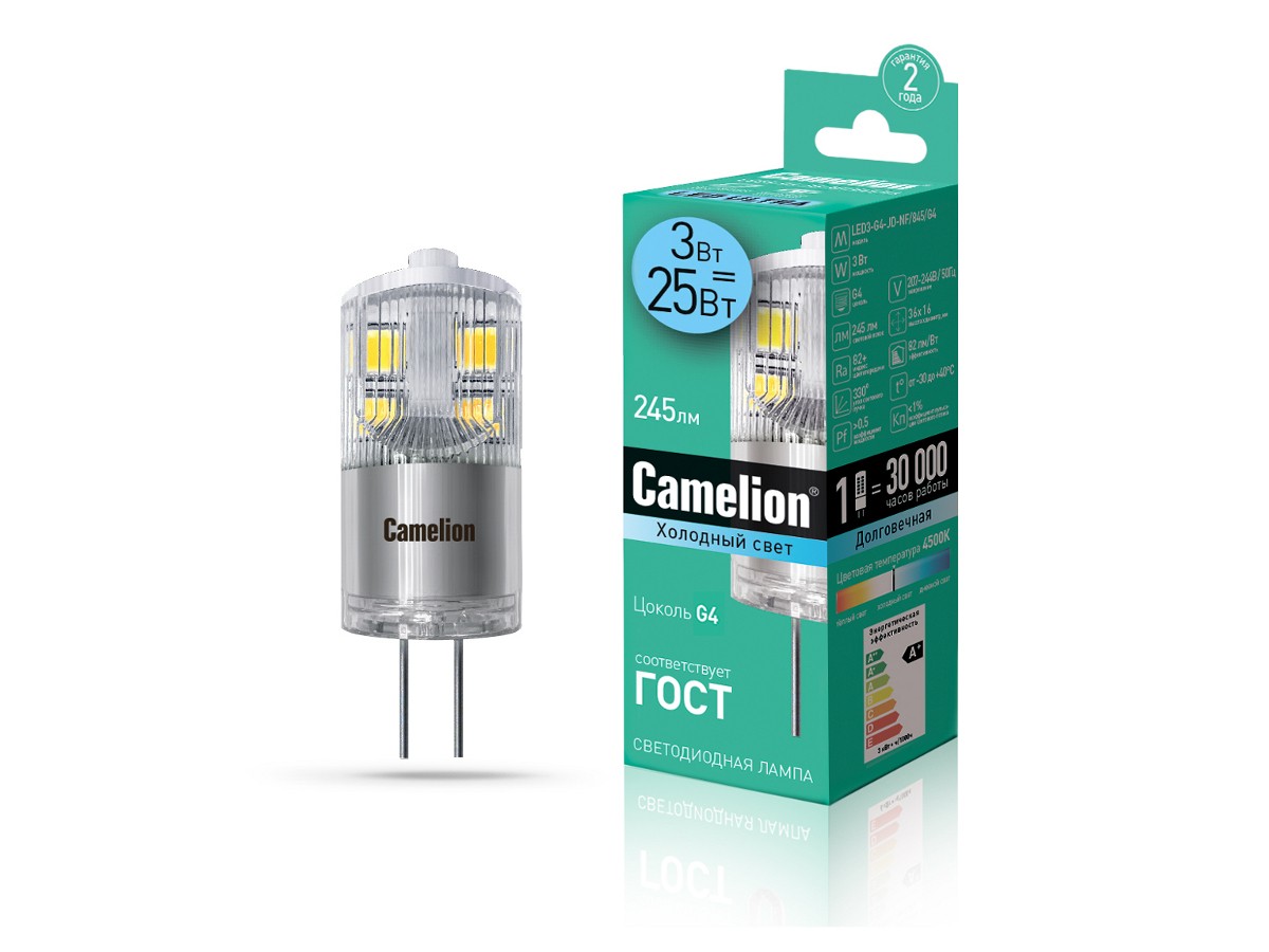 

Лампа светодиодная G4, JD, 207-244, 3Вт, 255лм, 4500K/белый, 80 Ra, Camelion LED3-G4-JD-NF/845/G4 (13863), LED3-G4-JD-NF/845/G4