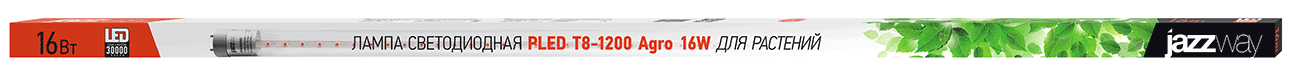 Лампа линейная светодиодная G13 PLED T8 1200 AGRO 16W CL G13, ⌀26мм x 1200мм, 16Вт, 440лм, стимулирует рост растений, Jazzway (5025912)