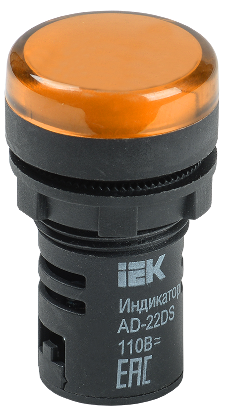 

Лампа индикаторная LED желтый 22 мм 12 В AC/DC, IEK AD-22DS (BLS10-ADDS-012-K05), AD-22DS
