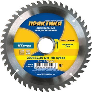 

Пильный диск ПРАКТИКА, ⌀20 см x 3.2 см по дереву, универсальный, 48Т, 1 шт. (030-443)